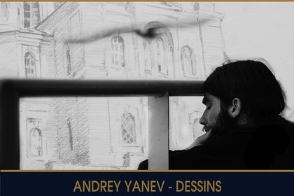 Тържествено откриване на изложбата „Атон в рисунки и фотографии''